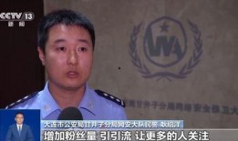 荣大夫爆料陈庭威视频是真的吗,荣大夫爆料陈庭威视频真实性揭秘