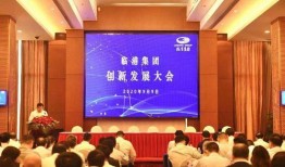 罗定今日关注爆料公司,揭秘爆料公司最新动态