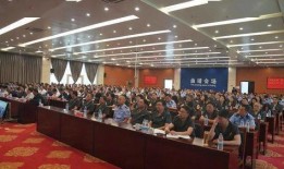 禄丰市新闻爆料电话查询,市民关注热点事件追踪